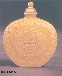 Bamboo snuff bottle, Qing