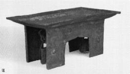Zu Table, Shang Period
