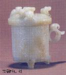 Jade cup with cover, Ming