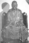 Bronze image of the patriarch Huineng, Northern Song