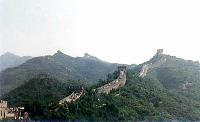 The Ming Great Wall near Badaling/Beijing