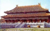 Qianqinggong (Palace of Sovereign Pureness)