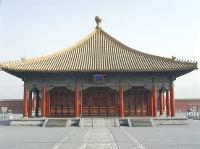 Zhonghedian (Hall of Harmony of the Mean)