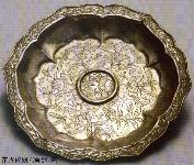 Silver plate, Song